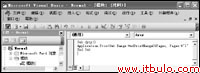 在Word工具栏中添加"打印首页"按钮