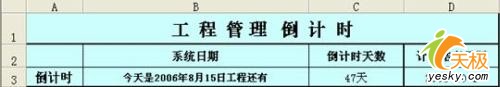 点击放大此图片