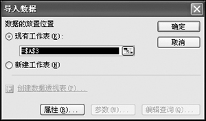 MSOFFICE
