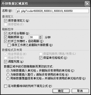 MSOFFICE