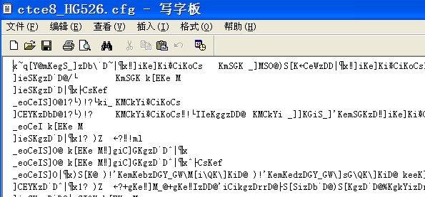 高级篇:教你如何修改华为HG526无线猫超级用户密码,修改IPTV无线名,打开FTP服务,打开telnet权限 - cbhappy - cbhappy的博客