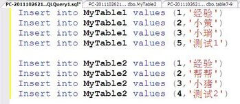 【SQL Server】左联接，右联接，内联接的比较
