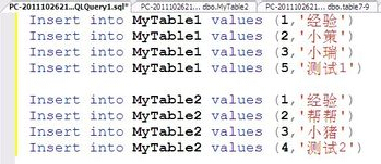 【SQL Server】左联接，右联接，内联接的比较